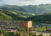 山丹军马场旅游攻略