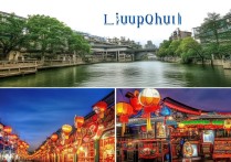 柳州有哪些适合亲子游的免费好玩的景点推荐？