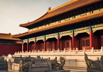 故宫著名景点