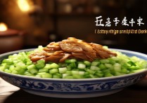 芹菜炒腊肉