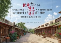 奇台旅游景点有哪些？必去景点和攻略推荐？