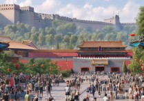 北京旅游景点推荐，有哪些不容错过的经典景点和特色体验？