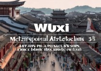 无锡热门景点排行榜2024最新，哪些景点最值得去？