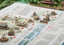 北京主要景点门票价格2024最新调整，学生票有优惠吗？