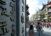 海口著名景点有哪些必打卡的隐藏玩法？