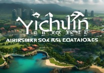 宜春旅游景点排名最新出炉，哪些景点最值得一去？