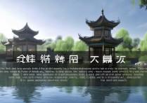 济南大明湖，为何成为历史文化名湖，吸引无数游客流连忘返？