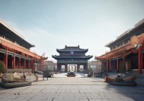 北京周一闭馆的景点