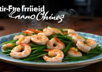 韭菜炒虾仁