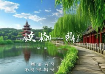 遵义附近的景点