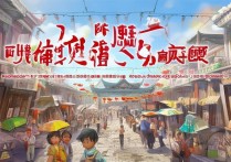 济南有哪些必去的好玩景点？深度揭秘济南旅游攻略大全！