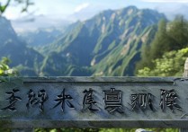 崂山景点揭秘崂山有哪些必游景点，游客们最感兴趣的TOP10是哪些？