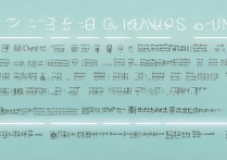 过敏性紫癜不能吃什么