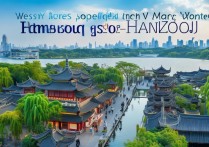 杭州旅游景点攻略2024最新推荐，哪些地方值得去？