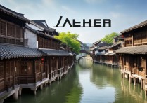 乌镇景点大全有哪些必打卡？推荐路线怎么规划？