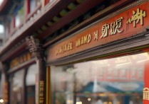 宁波景点门票哪里买便宜？学生票怎么打折？