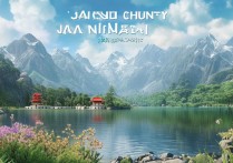 建始县有哪些特色旅游景点？盘点不可错过的自然与文化奇观？