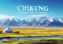 内蒙赤峰有哪些小众景点值得去？