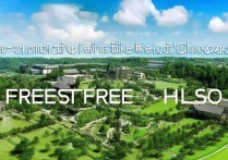 河南有哪些免费景点值得去？本地人私藏的免费游玩地推荐！