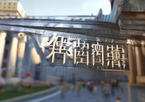 哈尔滨著名景点，哪一处是你心中的冬日童话？