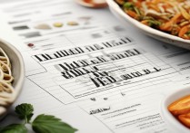 发烧不能吃什么