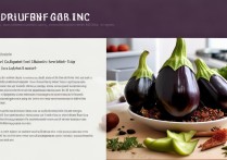 茄子怎么炒才好吃