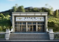 三明景点门票多少钱？有哪些优惠和预订渠道？