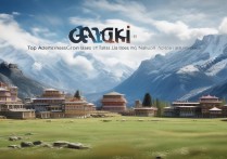 甘孜旅游景点大全，哪些景点最值得去？