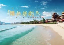 烟台附近有哪些小众又好玩的旅游景点推荐？