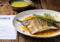 鱼怎么做好吃又简单