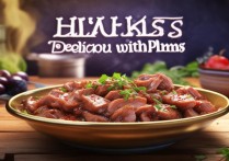 梅花肉怎么做好吃