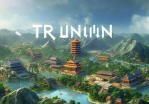 湖南景点排行榜