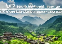 贵州必去的景点排名中，哪个景点最值得去？