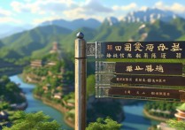 浚县周边有哪些小众又好玩的旅游景点推荐？