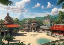 海南儋州有哪些小众又好玩的旅游景点值得去？