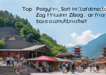 自贡除了灯会恐龙，还有哪些小众景点值得去？