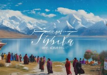 西藏有哪些值得一去的旅游景点推荐？