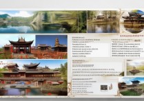 安庆旅游景点排名榜究竟哪些景点脱颖而出，位列榜单前列？揭秘安庆旅游胜地排行！