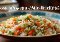 蛋炒饭怎么做才好吃