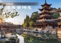 靖江有哪些小众又好玩的旅游景点推荐？