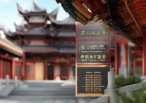 杭州景点票价多少钱？2024年最新价格及优惠政策一览