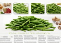 扁豆怎么炒好吃