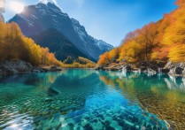 九寨县旅游景点有哪些必打卡的绝美秘境？