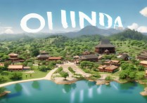 翁达旅游景点有哪些必打卡的隐藏玩法？