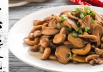 香菇炒肉片