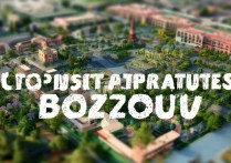 亳州旅游景点排行榜前十有哪些必去景点？