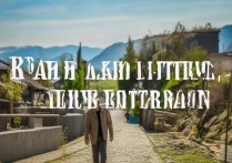 人少安静景点推荐，揭秘国内那些小众又宁静的旅游胜地？