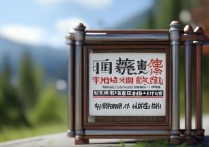 满洲里景点门票价格多少钱？2024最新收费及优惠攻略