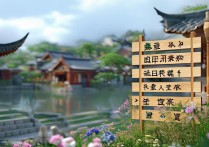 单县周边有哪些小众又好玩的旅游景点值得一去？