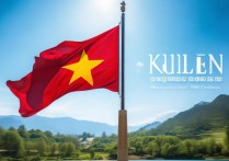 库伦旗景点有何独特之处，游客体验如何？揭秘这片神秘土地的魅力所在！